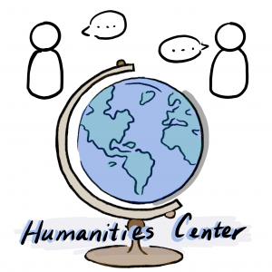Club Spotlight: Humanities Center